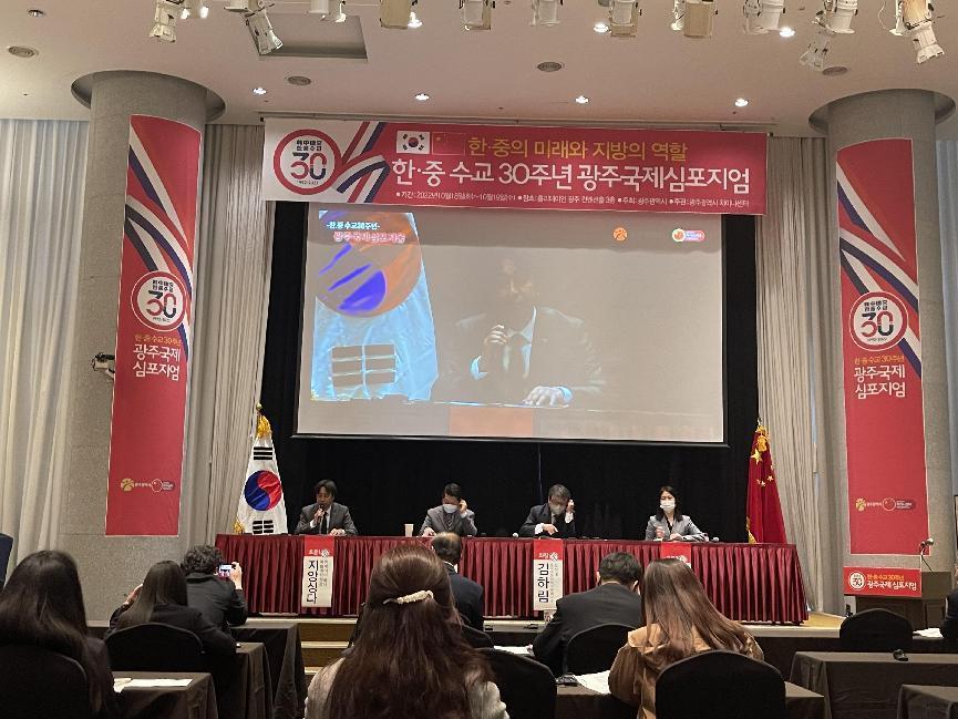 微信图片_20221020004958